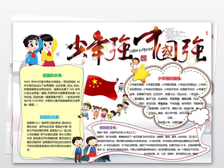 留学行业复苏，易展翅留学一对一定制方案助力成长